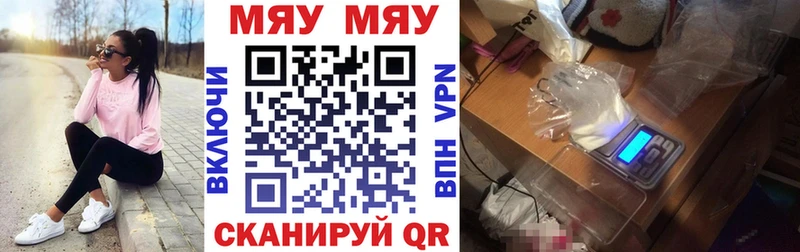 Купить наркотики Дигора Кетамин A PVP АМФ Псилоцибиновые грибы Меф Кокаин Марихуана