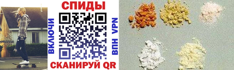 АМФ 98%  купить наркоту  Дигора 