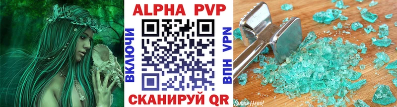 A-PVP Соль закладка дарк нет Telegram Дигора