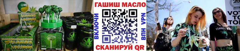 Canna-Cookies марихуана  blacksprut сайт  Дигора  как найти  