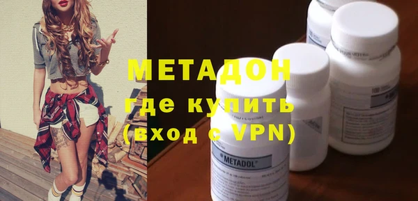 ПСИЛОЦИБИНОВЫЕ ГРИБЫ Белокуриха
