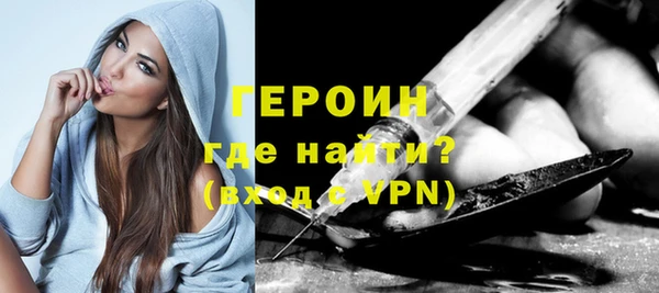ПСИЛОЦИБИНОВЫЕ ГРИБЫ Белокуриха