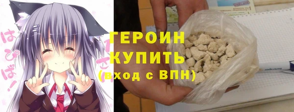 крисы Беломорск
