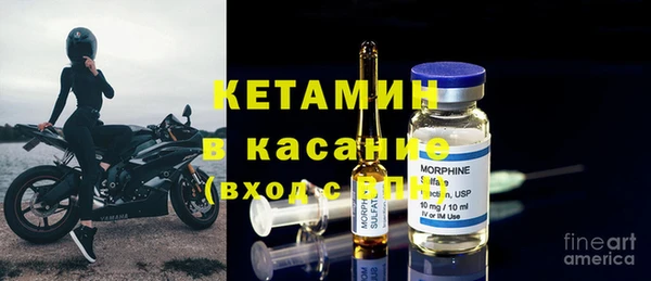 ПСИЛОЦИБИНОВЫЕ ГРИБЫ Белокуриха
