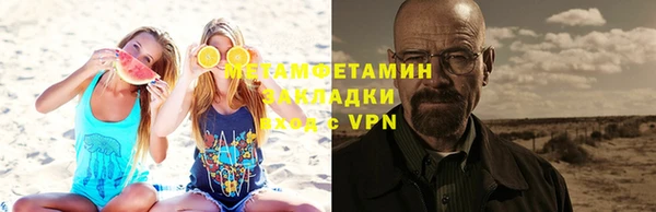 а пвп мука Белоозёрский