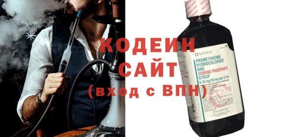 крисы Беломорск