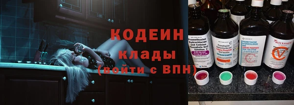 крисы Беломорск
