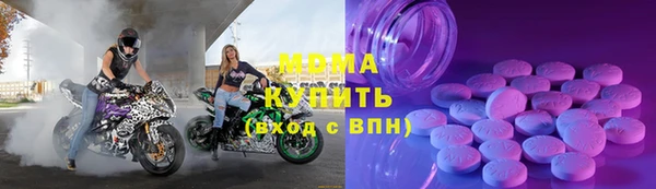 ПСИЛОЦИБИНОВЫЕ ГРИБЫ Белокуриха
