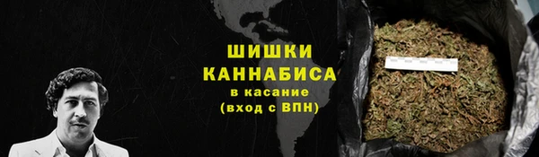 а пвп мука Белоозёрский