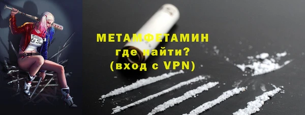 а пвп мука Белоозёрский