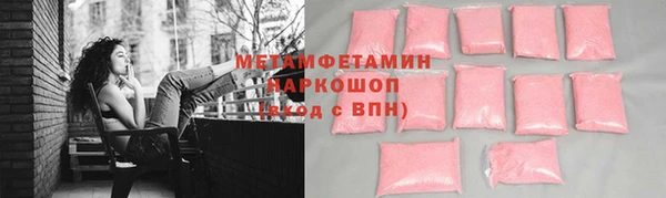 а пвп мука Белоозёрский