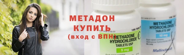 а пвп мука Белоозёрский