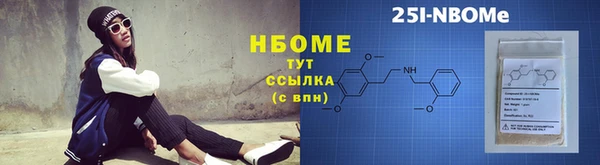 а пвп мука Белоозёрский