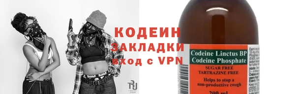 а пвп мука Белоозёрский