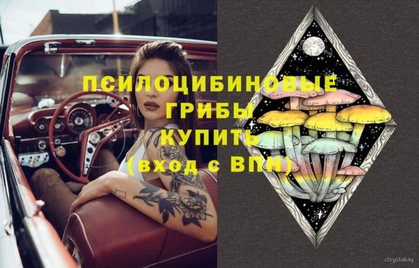 а пвп мука Белоозёрский