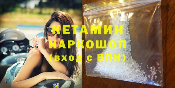 а пвп мука Белоозёрский
