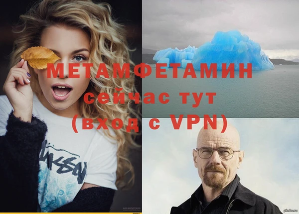а пвп мука Белоозёрский
