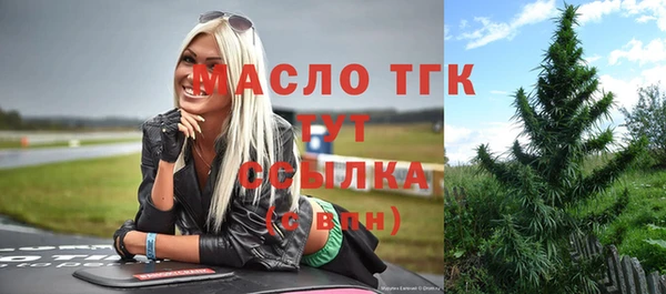 ПСИЛОЦИБИНОВЫЕ ГРИБЫ Белокуриха