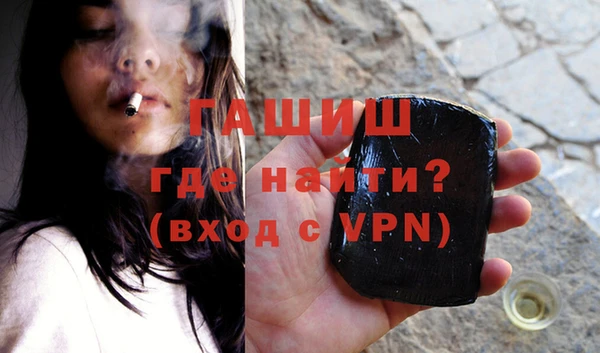 ПСИЛОЦИБИНОВЫЕ ГРИБЫ Белокуриха