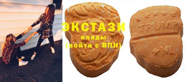а пвп мука Белоозёрский