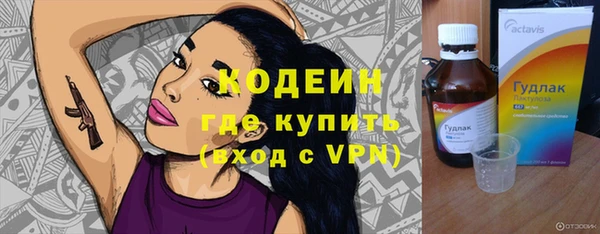 крисы Беломорск