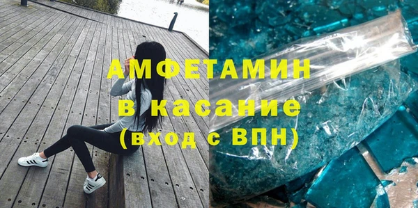 крисы Беломорск