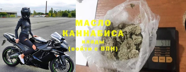 крисы Беломорск