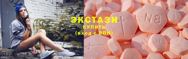 а пвп мука Белоозёрский