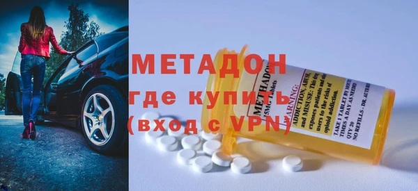 ПСИЛОЦИБИНОВЫЕ ГРИБЫ Белокуриха