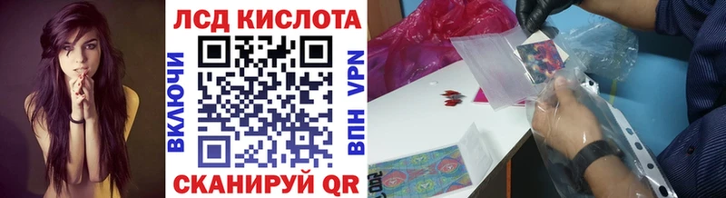 наркошоп  Дигора  сайты даркнета состав  Марки N-bome 1,8мг 