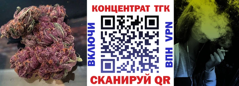 сколько стоит  Дигора  Дистиллят ТГК гашишное масло 
